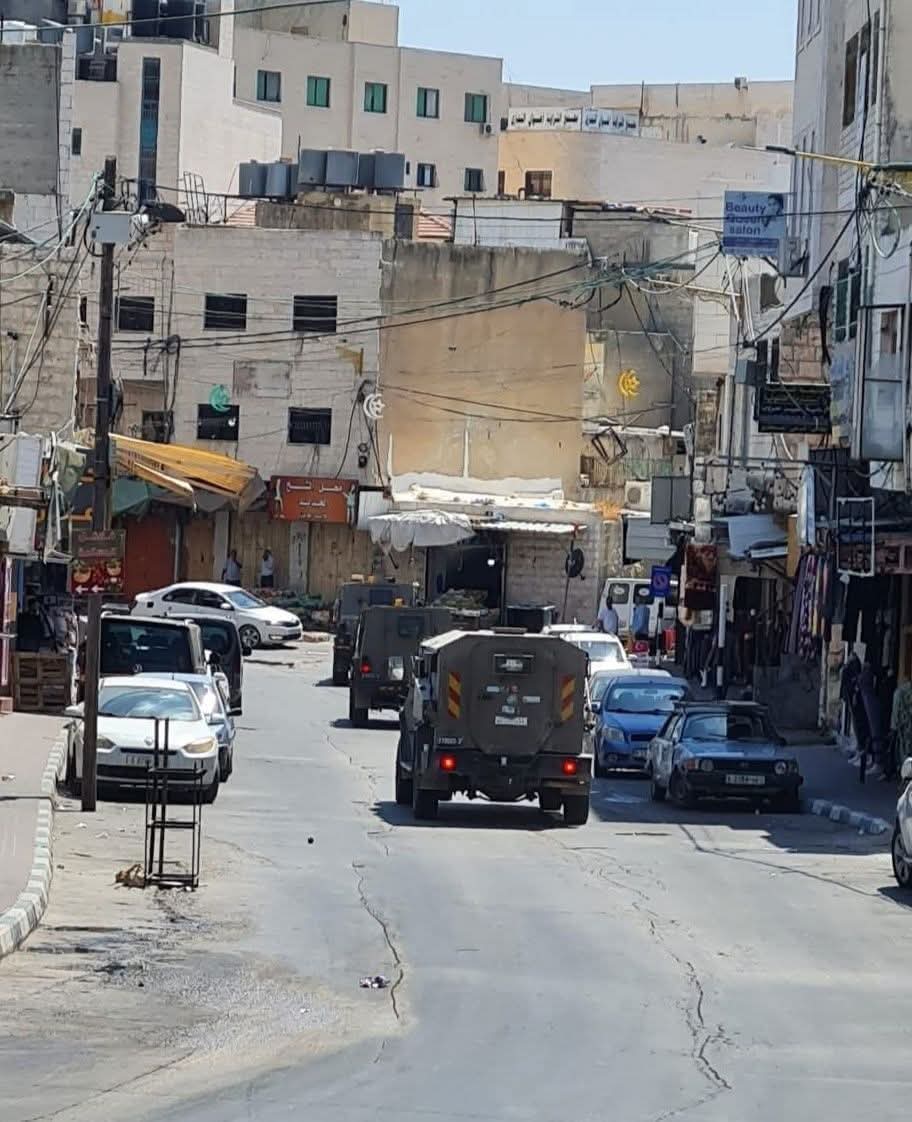 الخليل | موسوعة القرى الفلسطينية